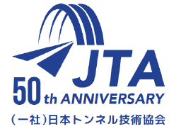 JTA50周年記念事業特設サイト